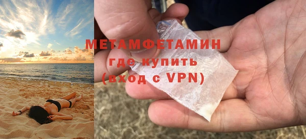 mdma Дмитровск